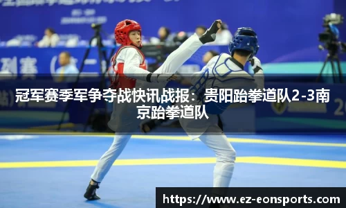 意昂体育官方网站